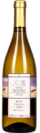 Xinjiang Tiansai Vineyards, Skyline of Gobi Selection Chardonnay, Yanqi, Xinjiang, China 2020